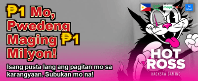 Get Your Exclusive PH945 Bonus banner