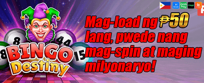Refer-a-Friend Reward promotion banner